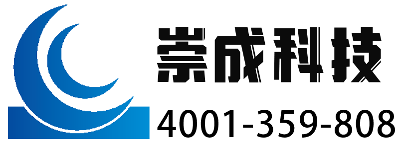 山東崇成科技，濰坊市銘科電子有限公司