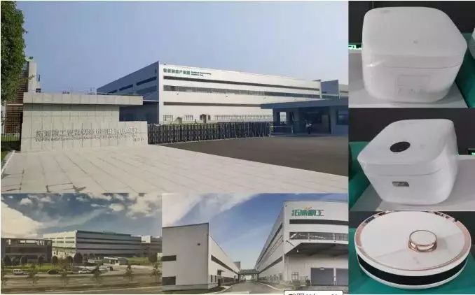 神秘的“黑燈工廠”，是如何做到30秒制造1只電飯煲的？