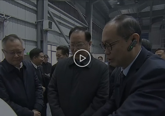 毛偉明在婁底邵陽調研時強調 把“三高四新”戰(zhàn)略要求貫徹到經(jīng)濟社會發(fā)展全方位全領域全過程